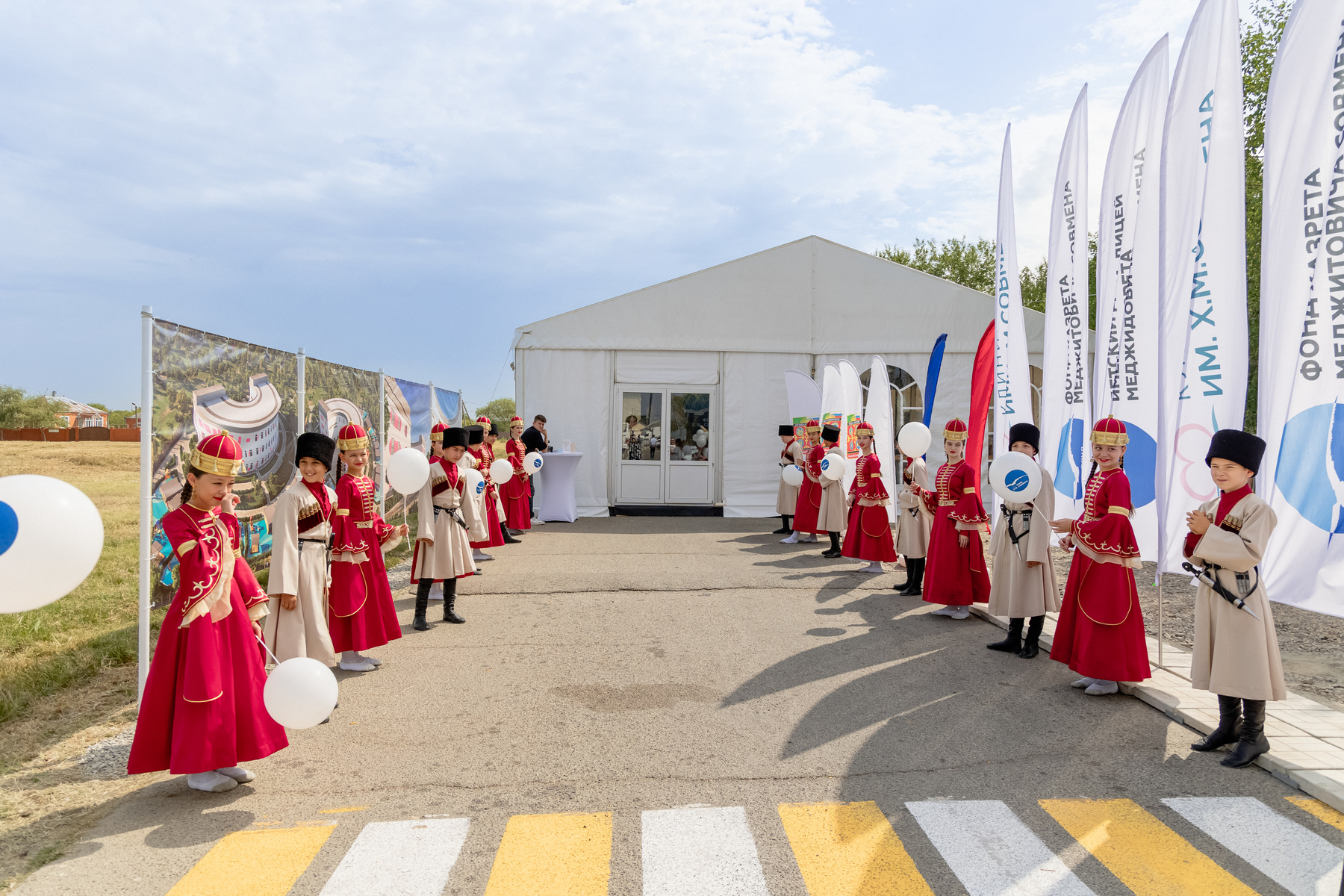 Организация презентаций