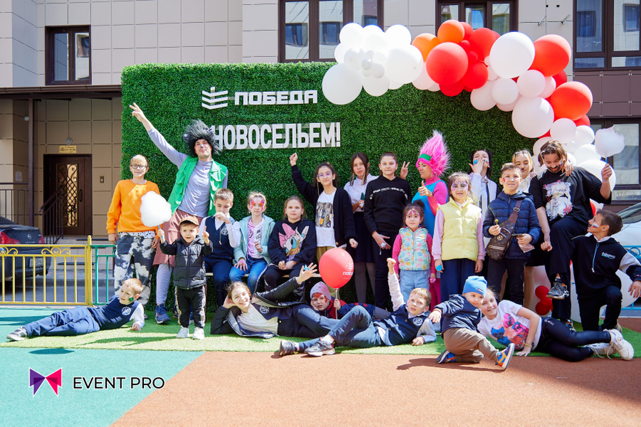 Организация презентаций