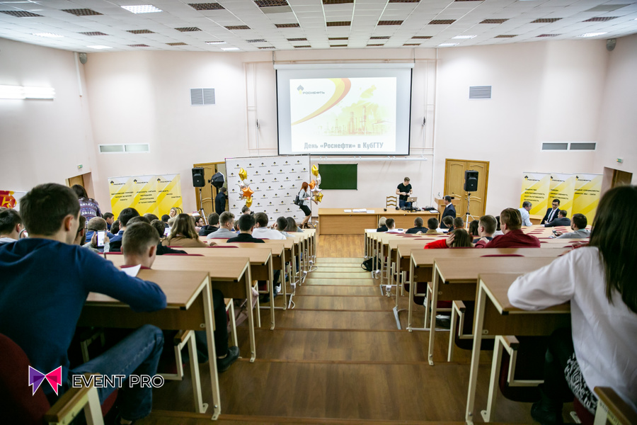Организация и проведение пресс-конференций в Москве | EVENT PRO Организация и проведение пресс-конференций в Москве | EVENT PRO
