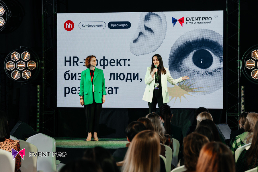 Проведение семинаров
