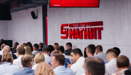 Проведение семинаров