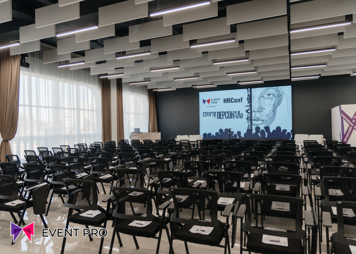 HR CONF 2025