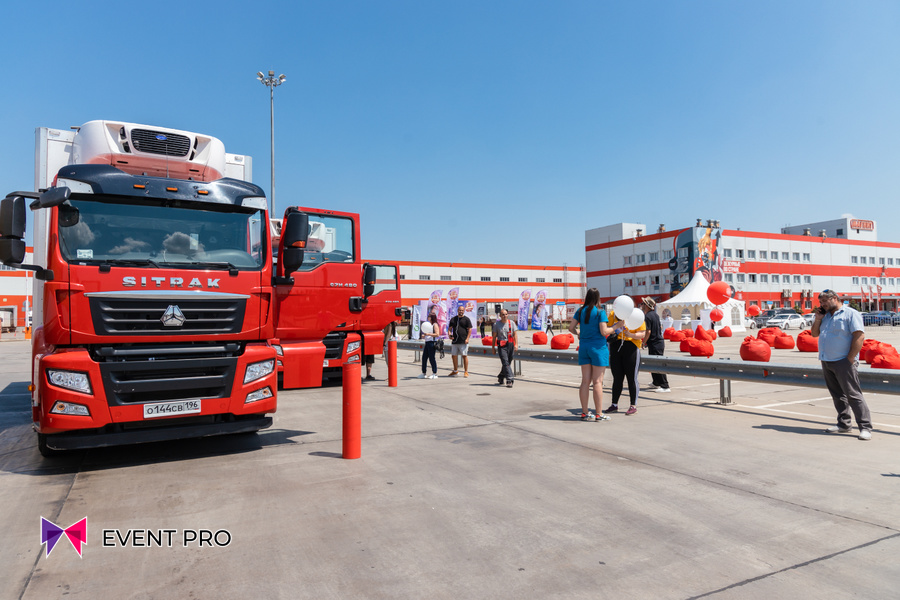 Организация и проведение клиентских мероприятий в Москве | EVENT PRO 