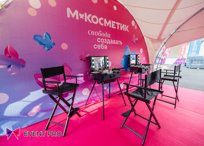 Интеграция бренда в городское мероприятие 500 человек