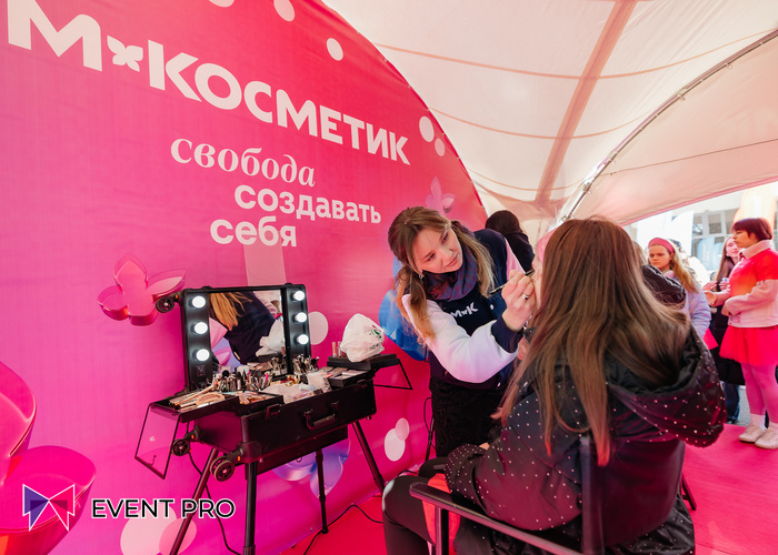 Интеграция бренда в городское мероприятие 500 человек