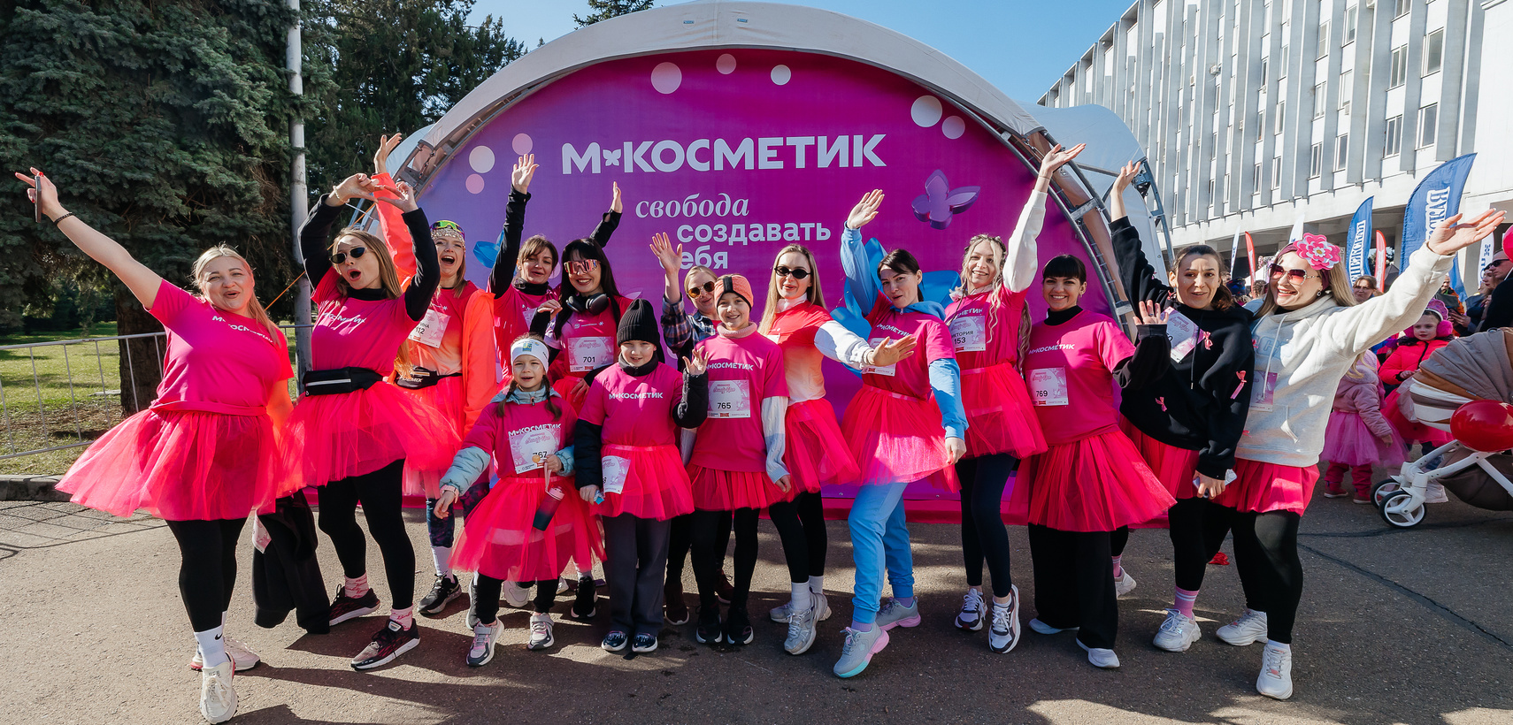 Интеграция бренда в городское мероприятие 500 человек