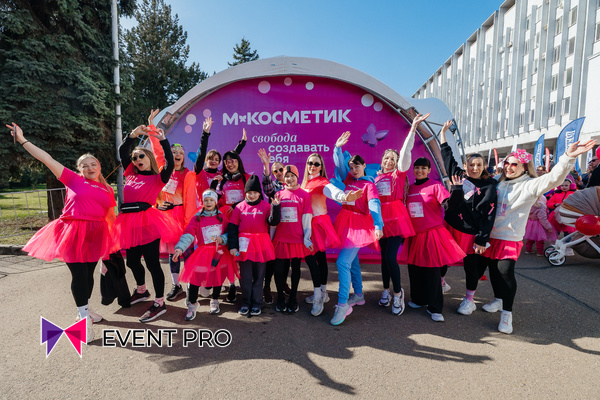 Интеграция бренда в городское мероприятие 500 человек