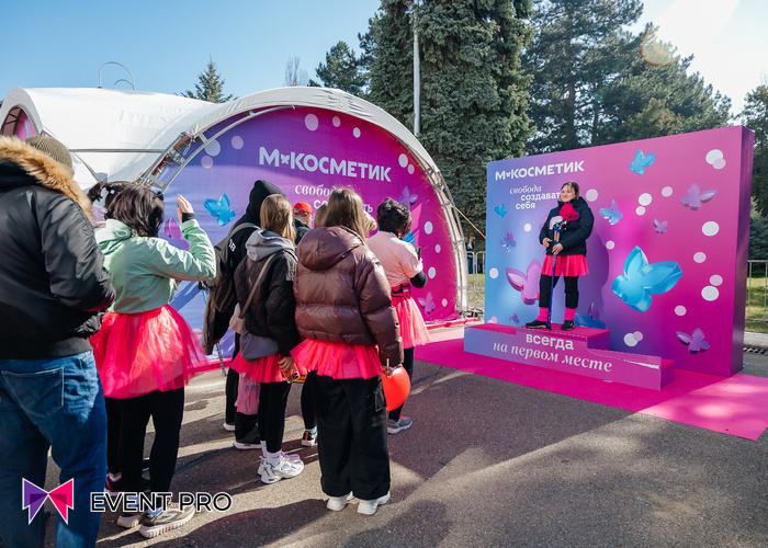 Интеграция бренда в городское мероприятие 500 человек