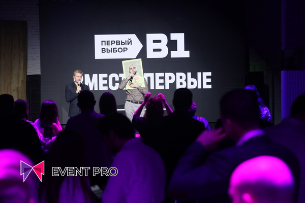Новогодний корпоратив В1 Тандер Москва