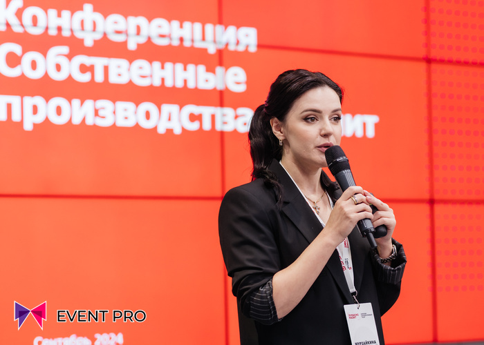 Бизнес тренинги