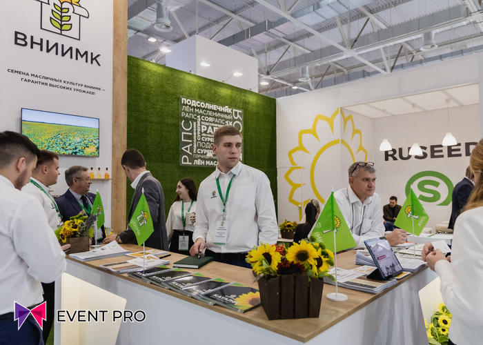 Промо персонал