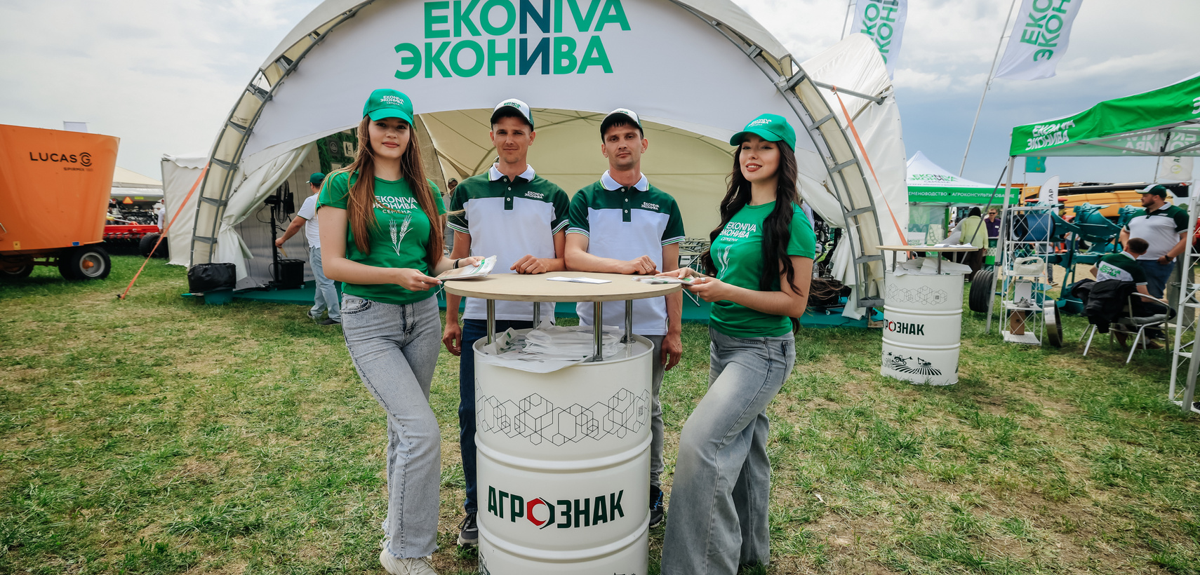 Выставочный стенд ЭкоНива для ежегодной выставки «Золотая Нива»