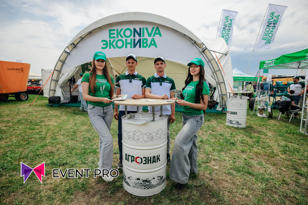 Выставочный стенд ЭкоНива для ежегодной выставки «Золотая Нива»